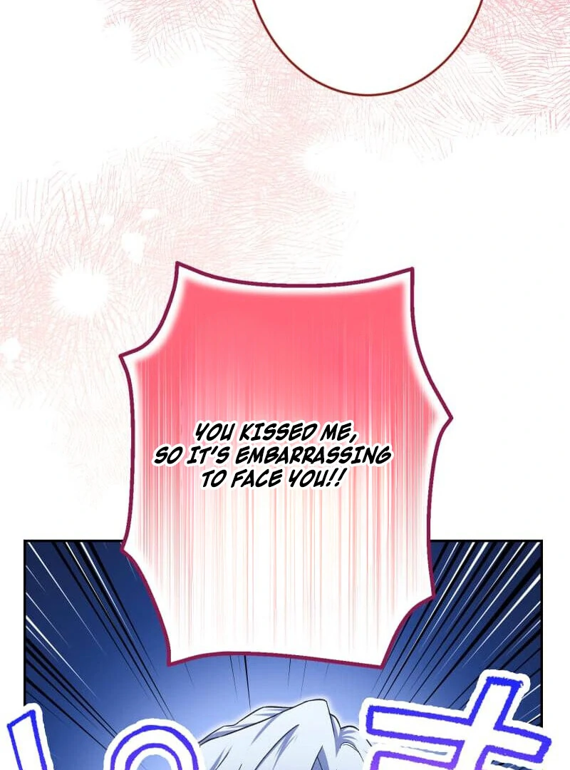Did You Like Me? chapter 27 page 83