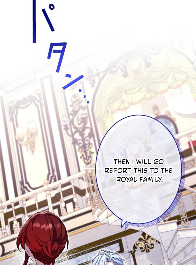 Did You Like Me? chapter 28 page 115