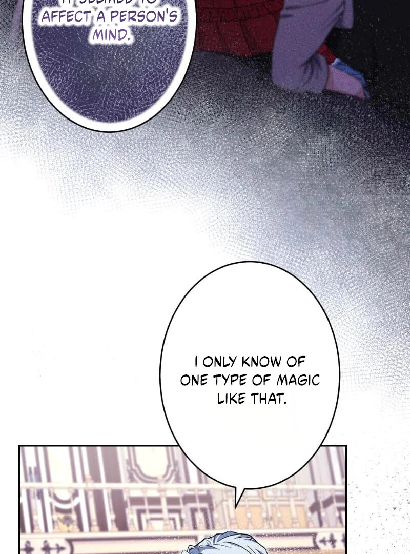 Did You Like Me? chapter 28 page 121