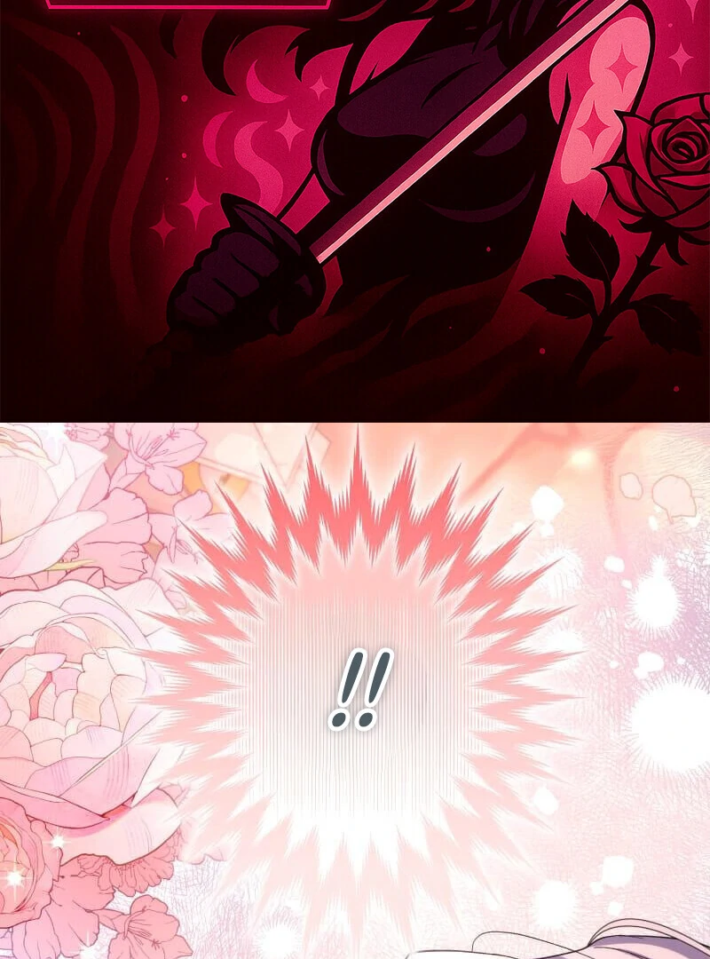 Did You Like Me? chapter 28 page 2