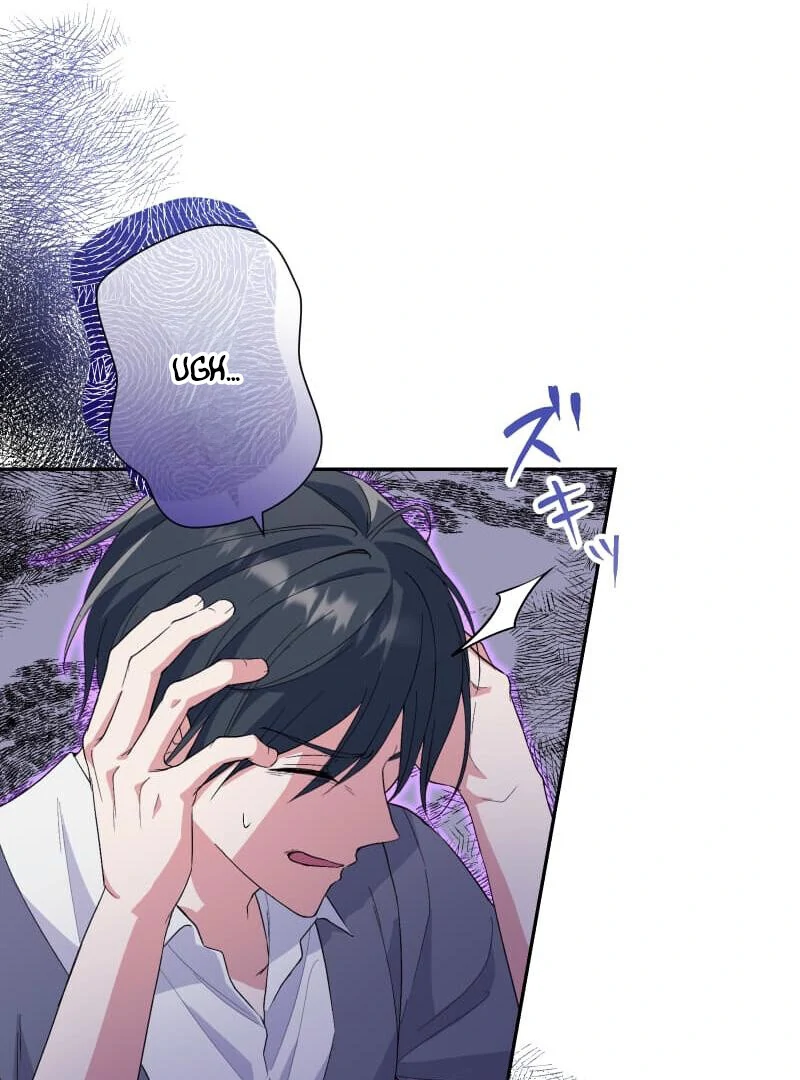 Did You Like Me? chapter 28 page 79