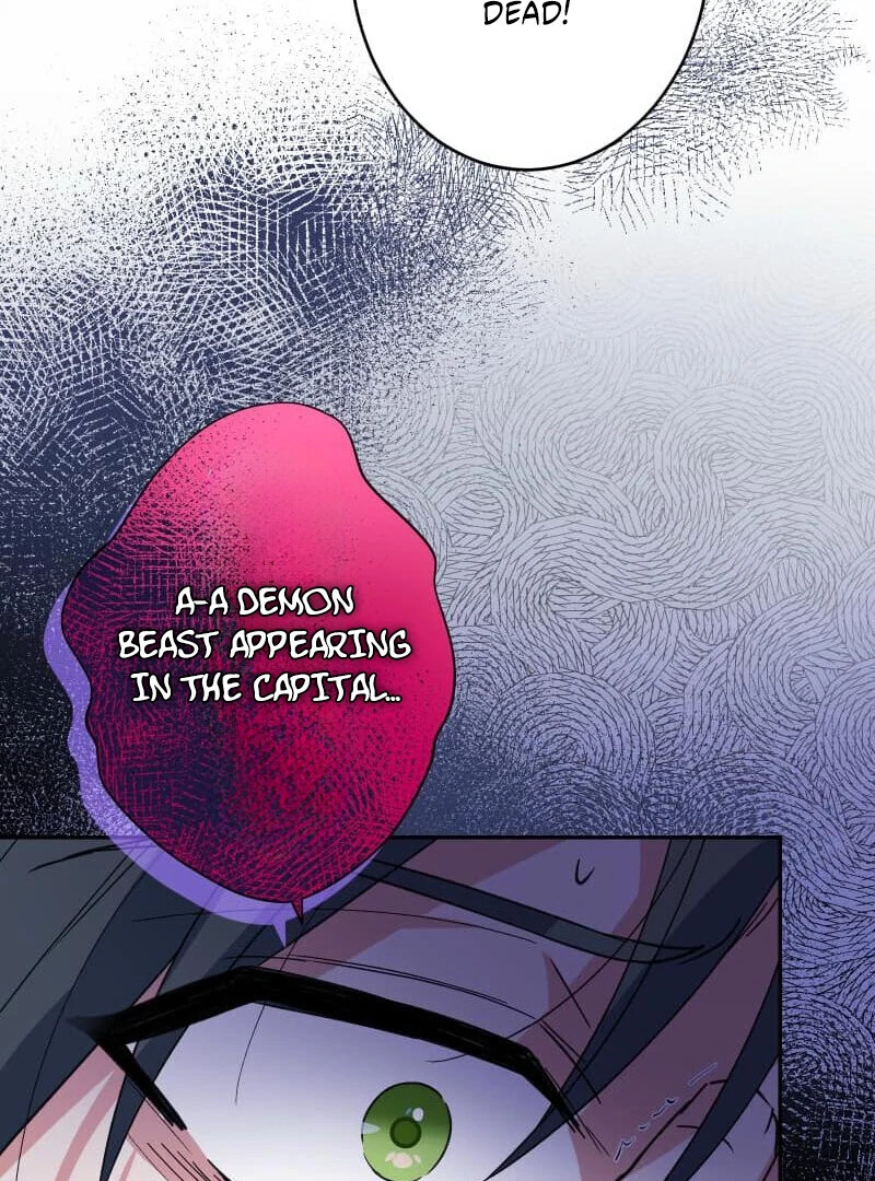 Did You Like Me? chapter 28 page 87