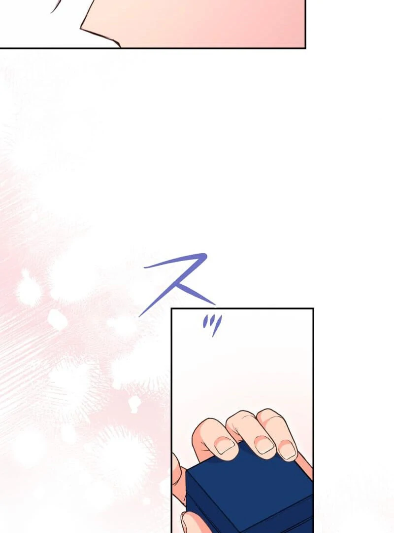 Did You Like Me? chapter 28 page 9