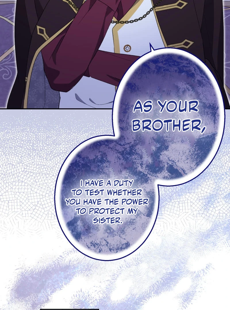 Did You Like Me? chapter 29 page 112