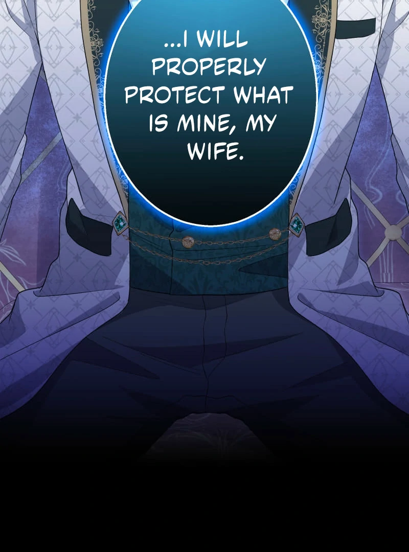 Did You Like Me? chapter 29 page 115
