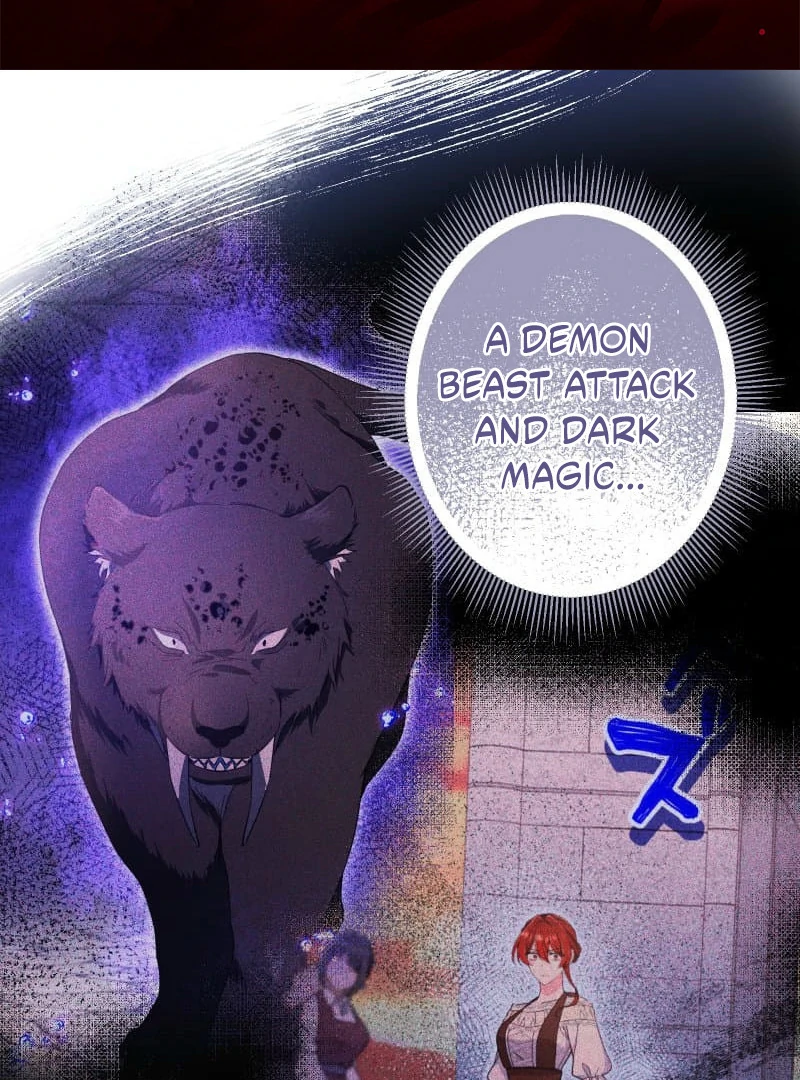 Did You Like Me? chapter 29 page 2