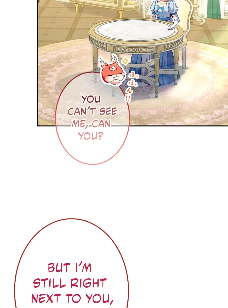 Did You Like Me? chapter 29 page 21