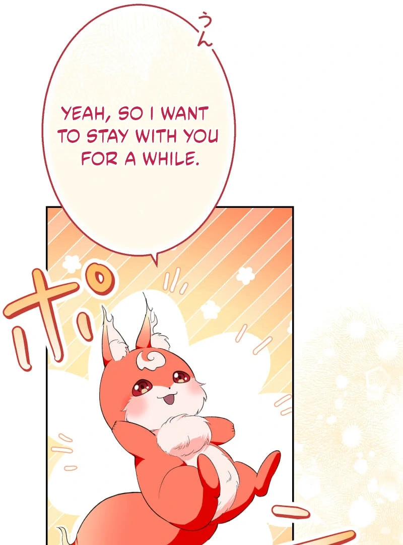 Did You Like Me? chapter 29 page 24