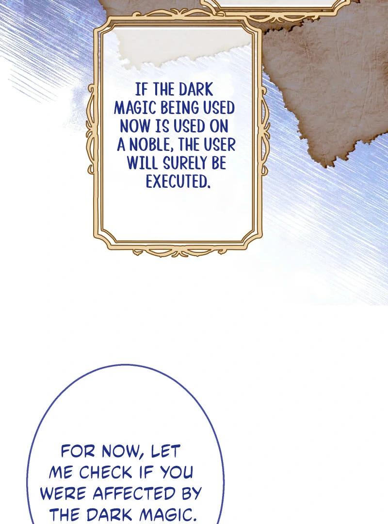 Did You Like Me? chapter 29 page 82