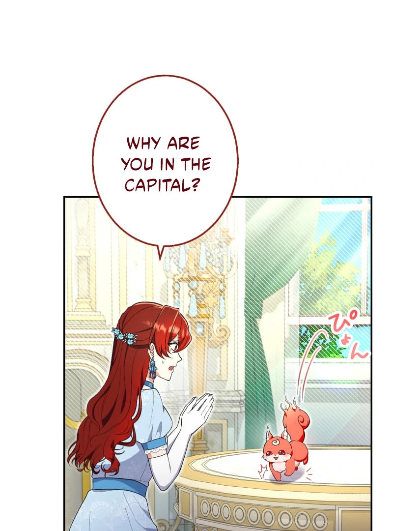 Did You Like Me? chapter 29 page 9