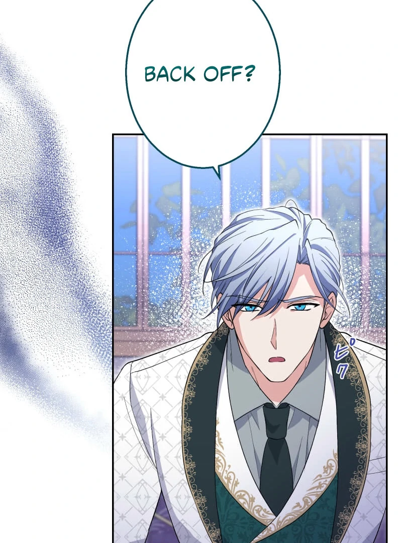 Did You Like Me? chapter 29 page 94