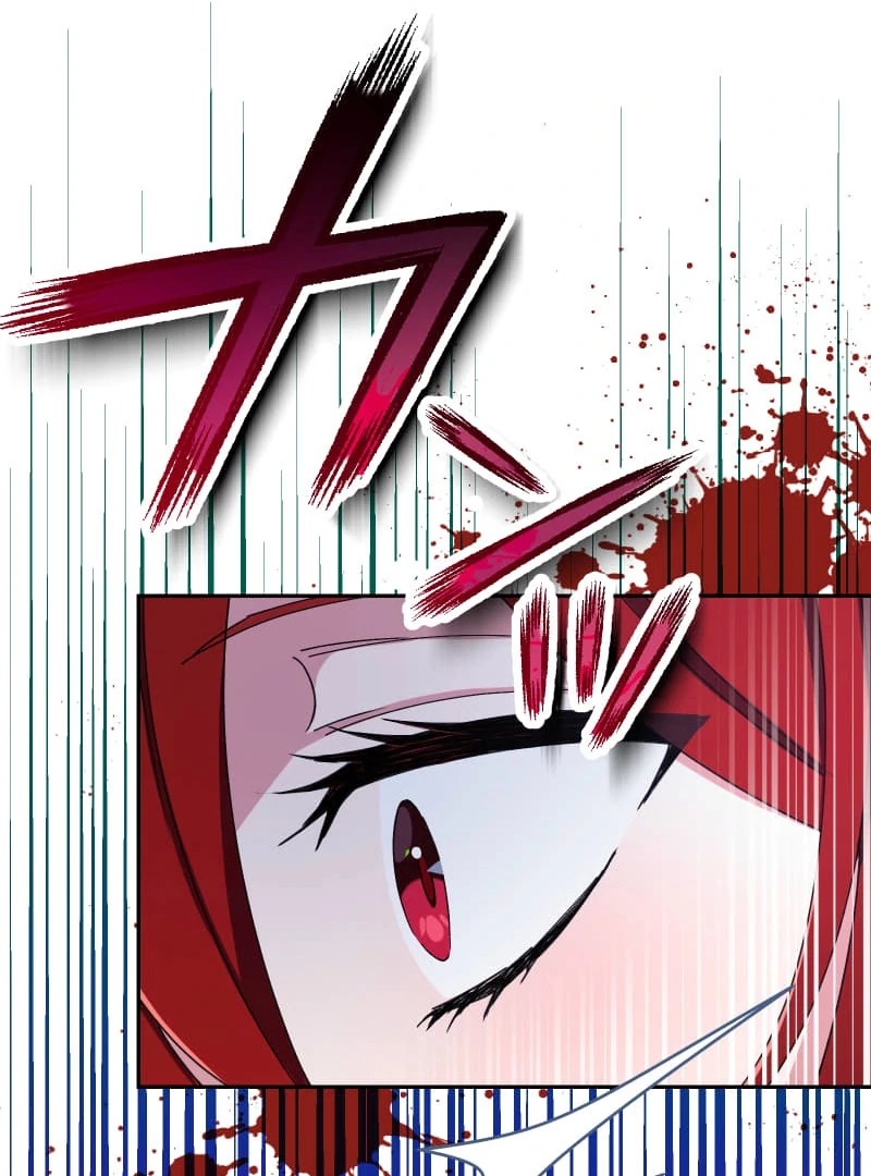 Did You Like Me? chapter 30 page 35