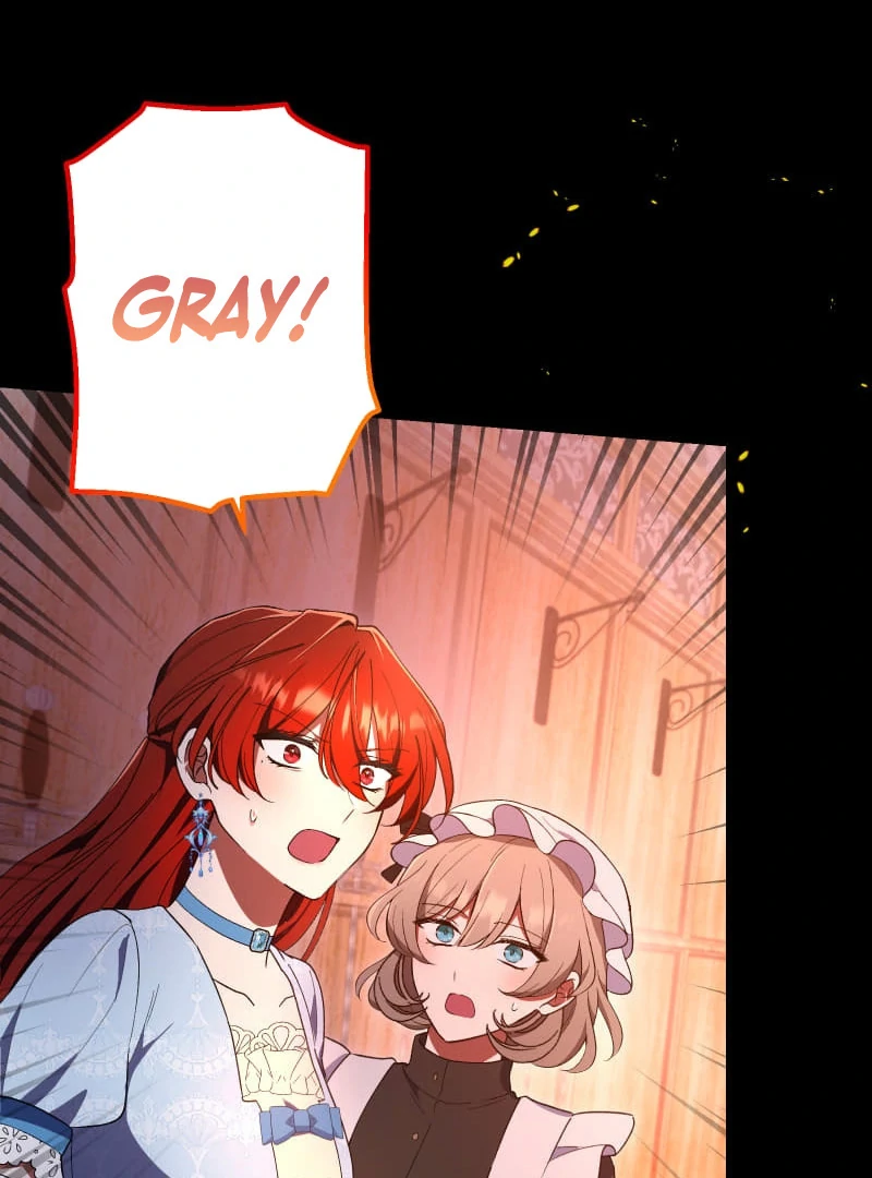 Did You Like Me? chapter 30 page 44