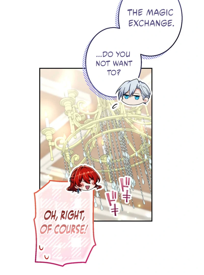 Did You Like Me? chapter 30 page 96