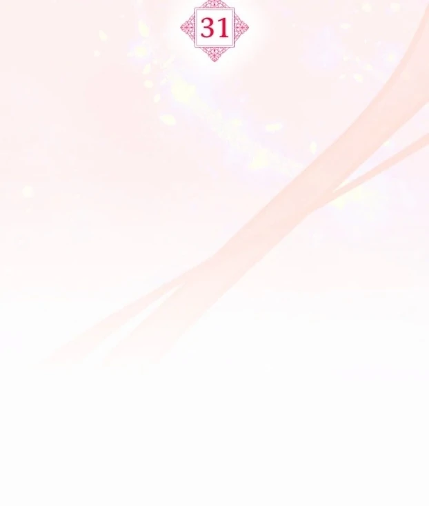 Did You Like Me? chapter 31 page 33