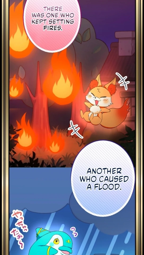 Did You Like Me? chapter 31 page 68