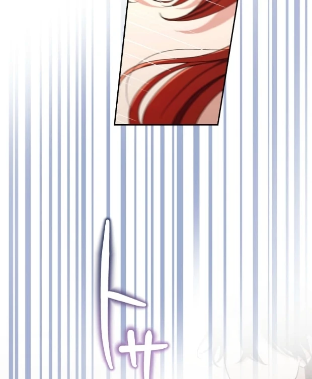 Did You Like Me? chapter 31 page 82