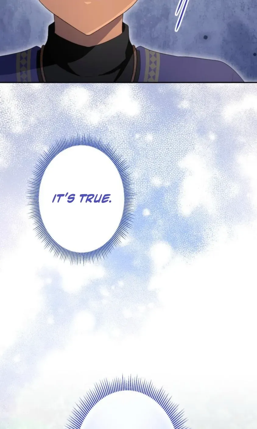 Did You Like Me? chapter 88 page 51