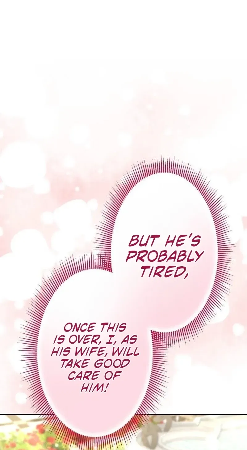 Did You Like Me? chapter 96 page 81