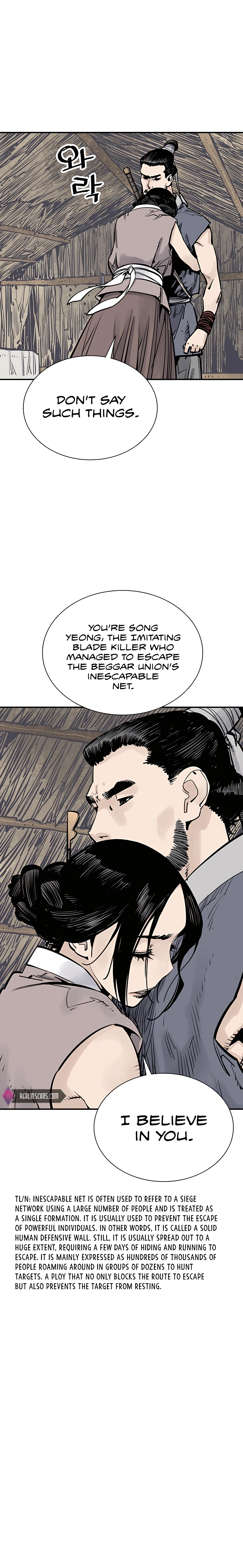 Death God chapter 24 page 4