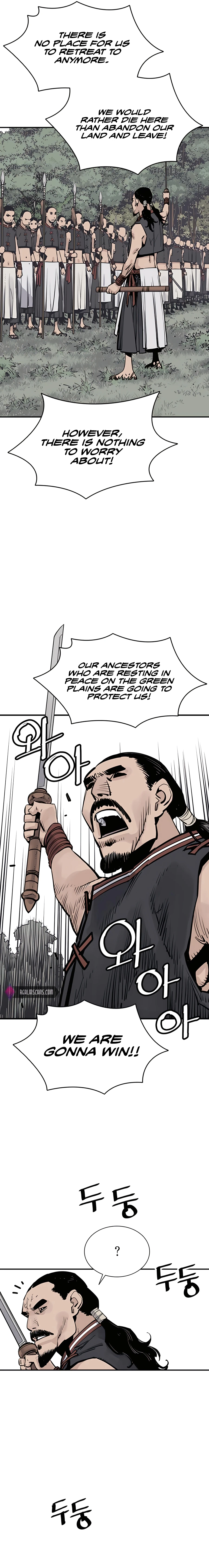 Death God chapter 25 page 4