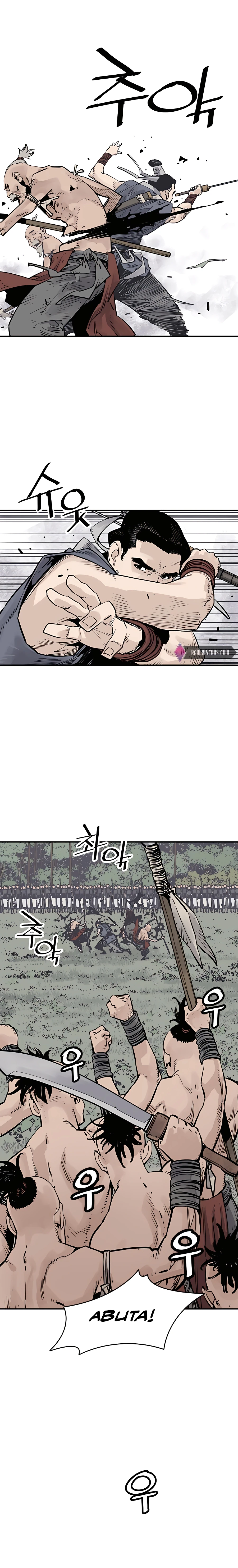 Death God chapter 25 page 7
