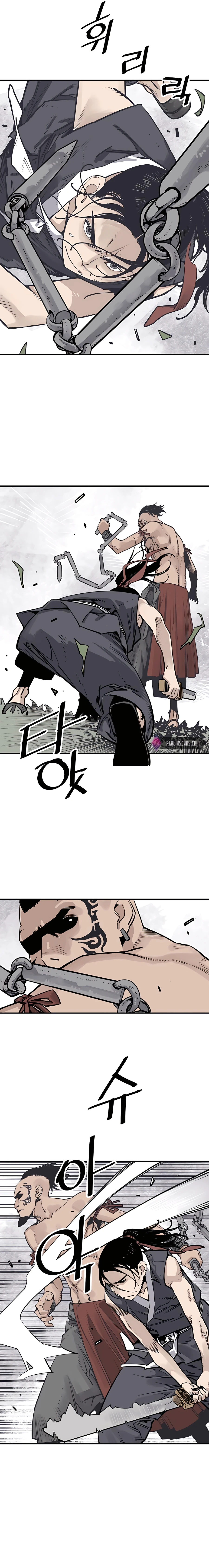 Death God chapter 31 page 7