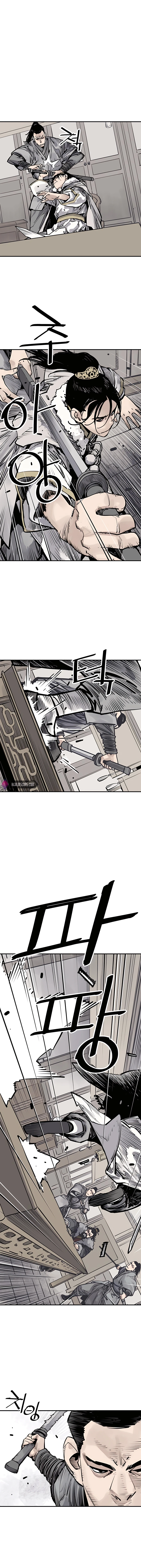 Death God chapter 41 page 2