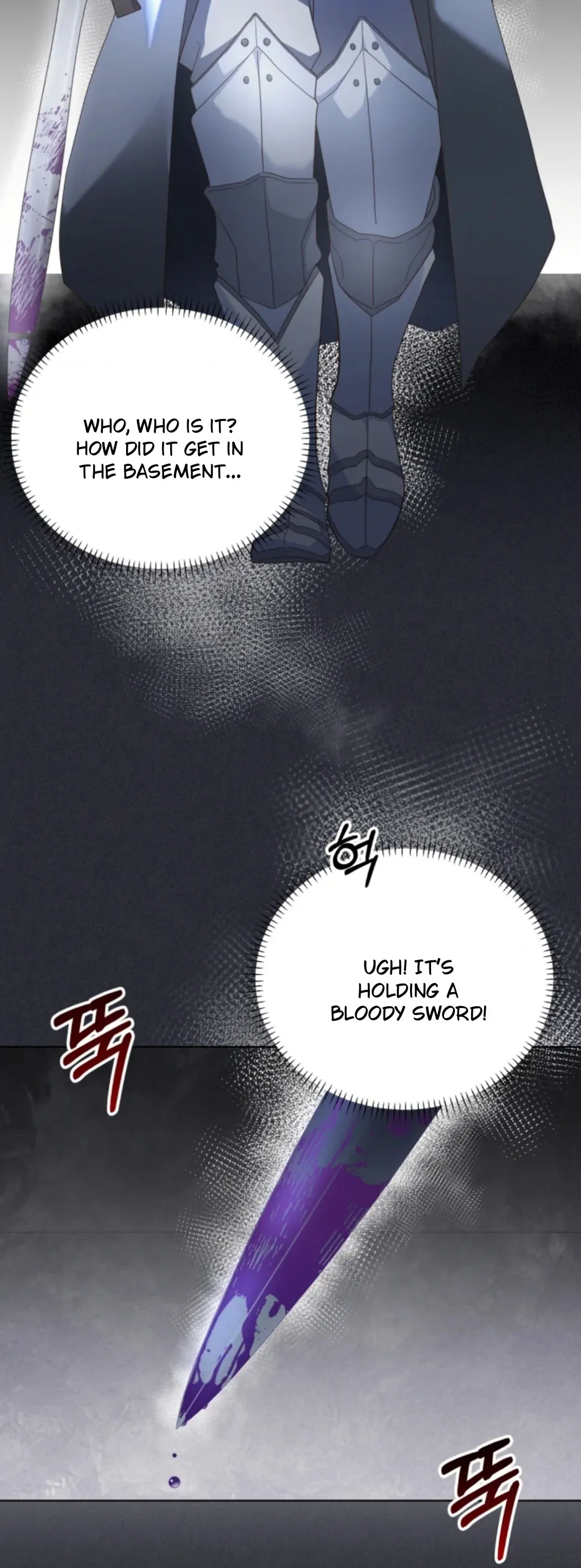 The Dungeon Smells Like Chicken chapter 1 page 13
