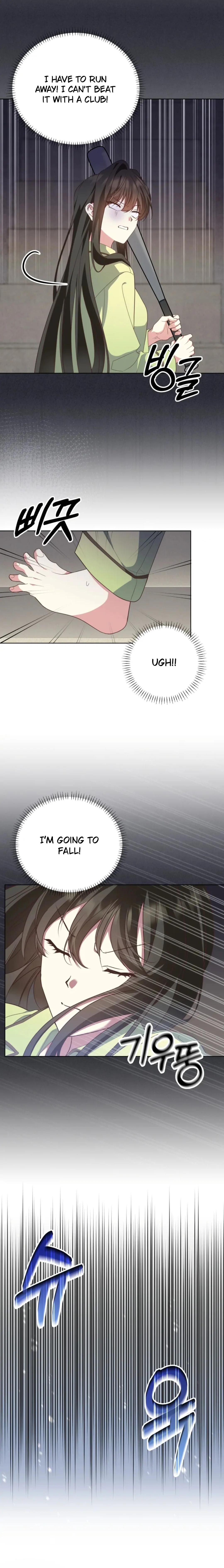 The Dungeon Smells Like Chicken chapter 1 page 14