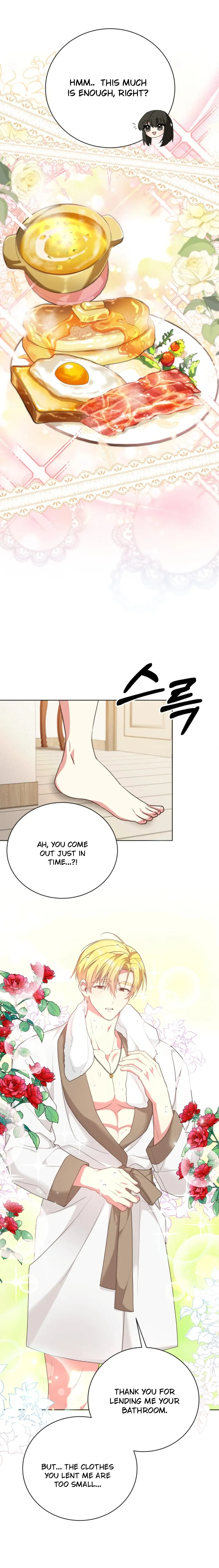 The Dungeon Smells Like Chicken chapter 1 page 24