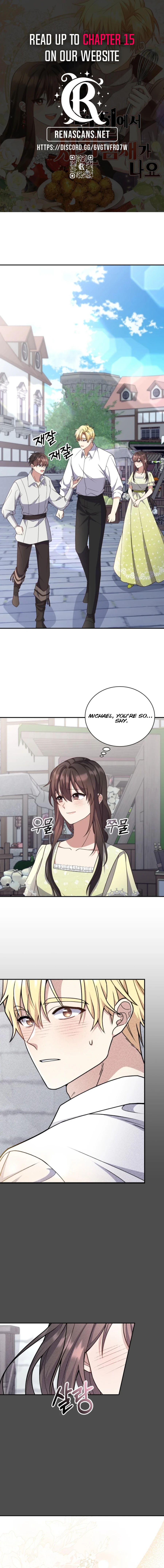 The Dungeon Smells Like Chicken chapter 12 page 1