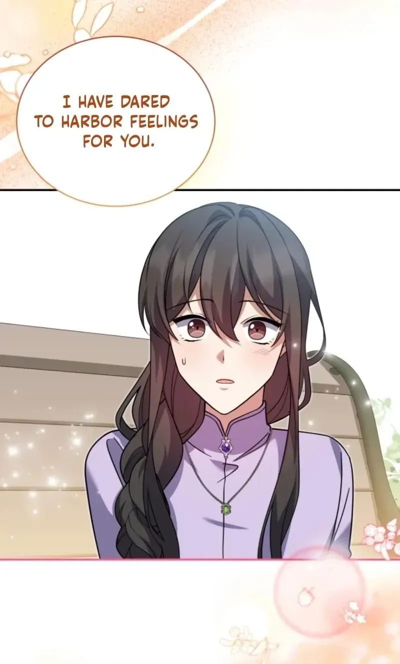 The Dungeon Smells Like Chicken chapter 28 page 81