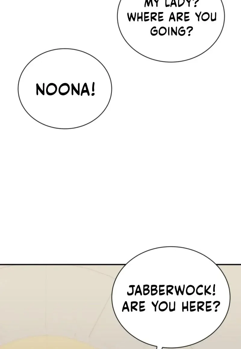 The Dungeon Smells Like Chicken chapter 29 page 83