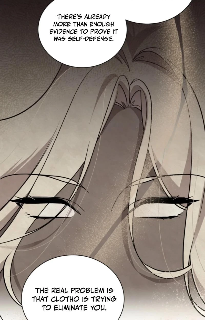 The Dungeon Smells Like Chicken chapter 34 page 5