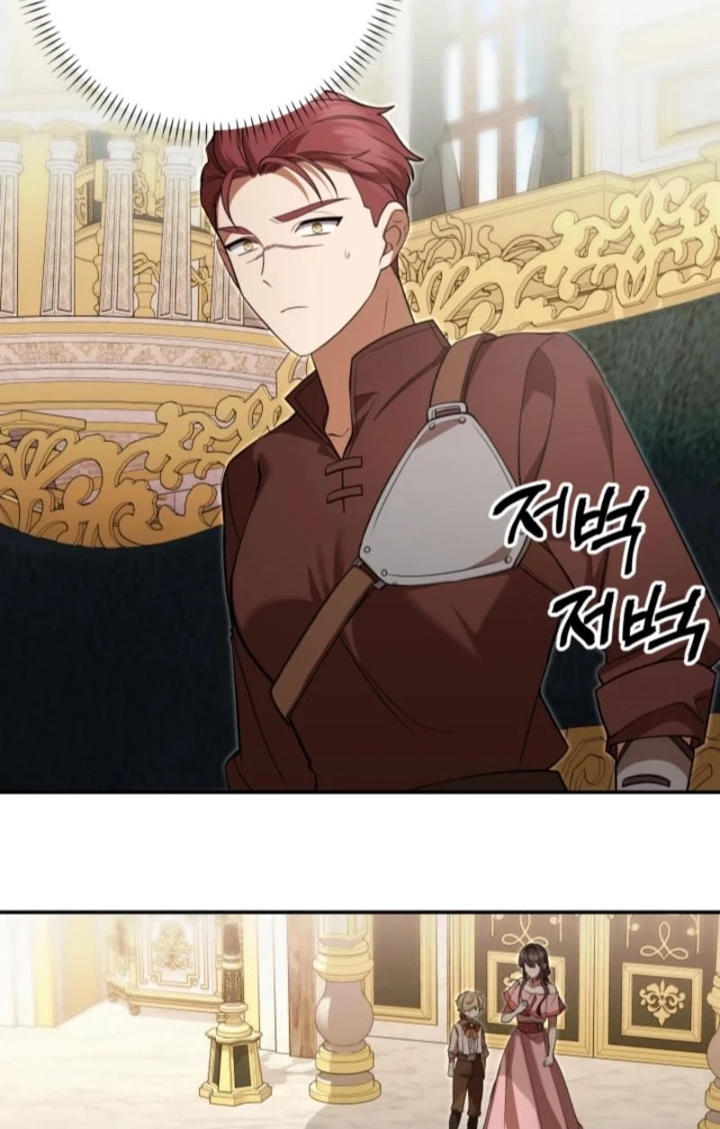 The Dungeon Smells Like Chicken chapter 34 page 64