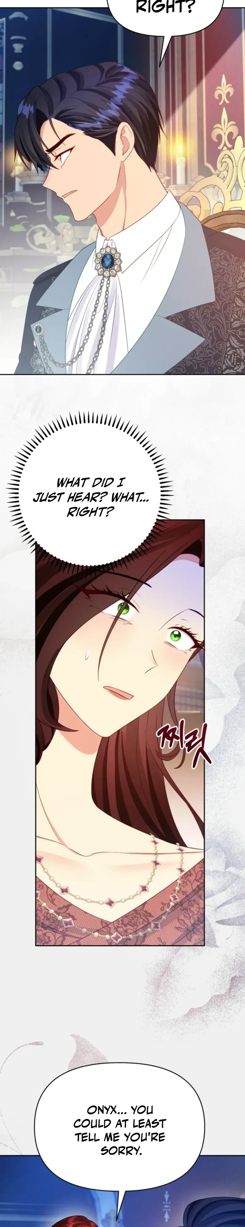 Shall We Work Overtime Together, Your Highness? chapter 26 page 23