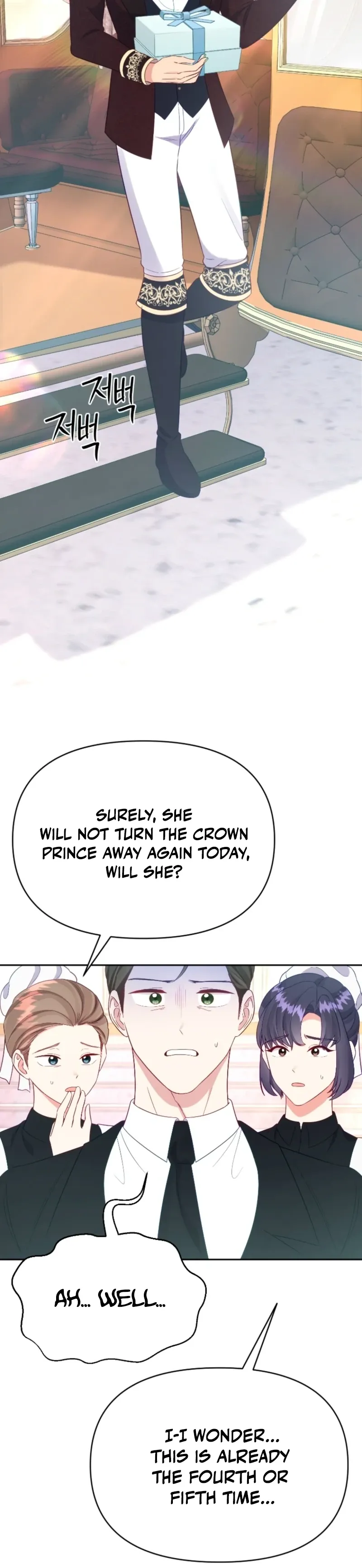 Shall We Work Overtime Together, Your Highness? chapter 27 page 7
