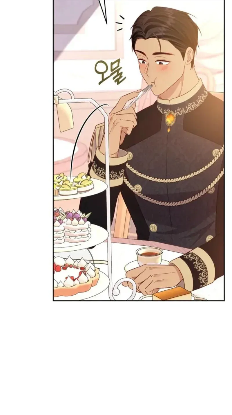 Shall We Work Overtime Together, Your Highness? chapter 38 page 84