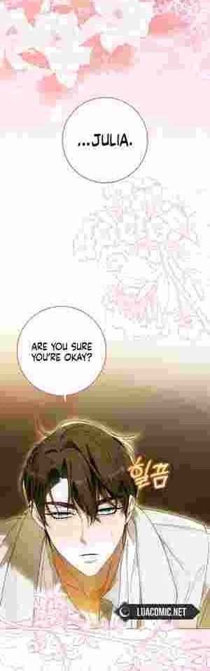 My Wish Is Two Separate Beds chapter 20 page 3