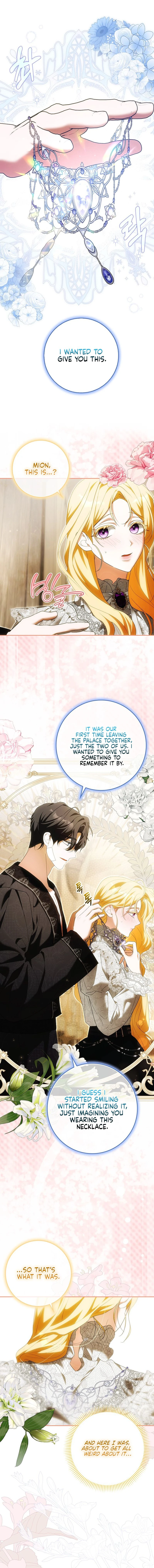My Wish Is Two Separate Beds chapter 30 page 3