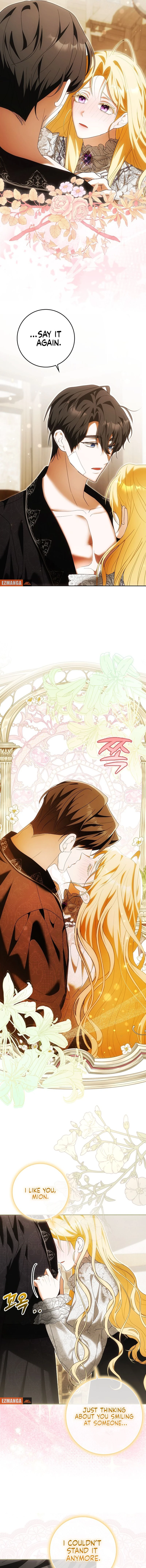 My Wish Is Two Separate Beds chapter 30 page 7