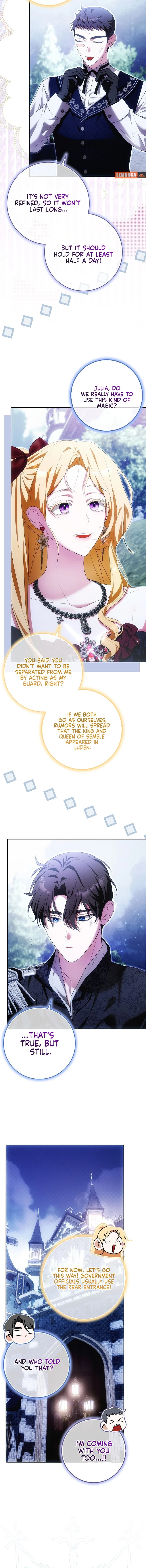 My Wish Is Two Separate Beds chapter 32 page 3