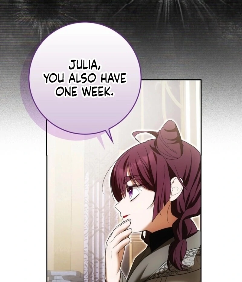 My Wish Is Two Separate Beds chapter 37 page 32