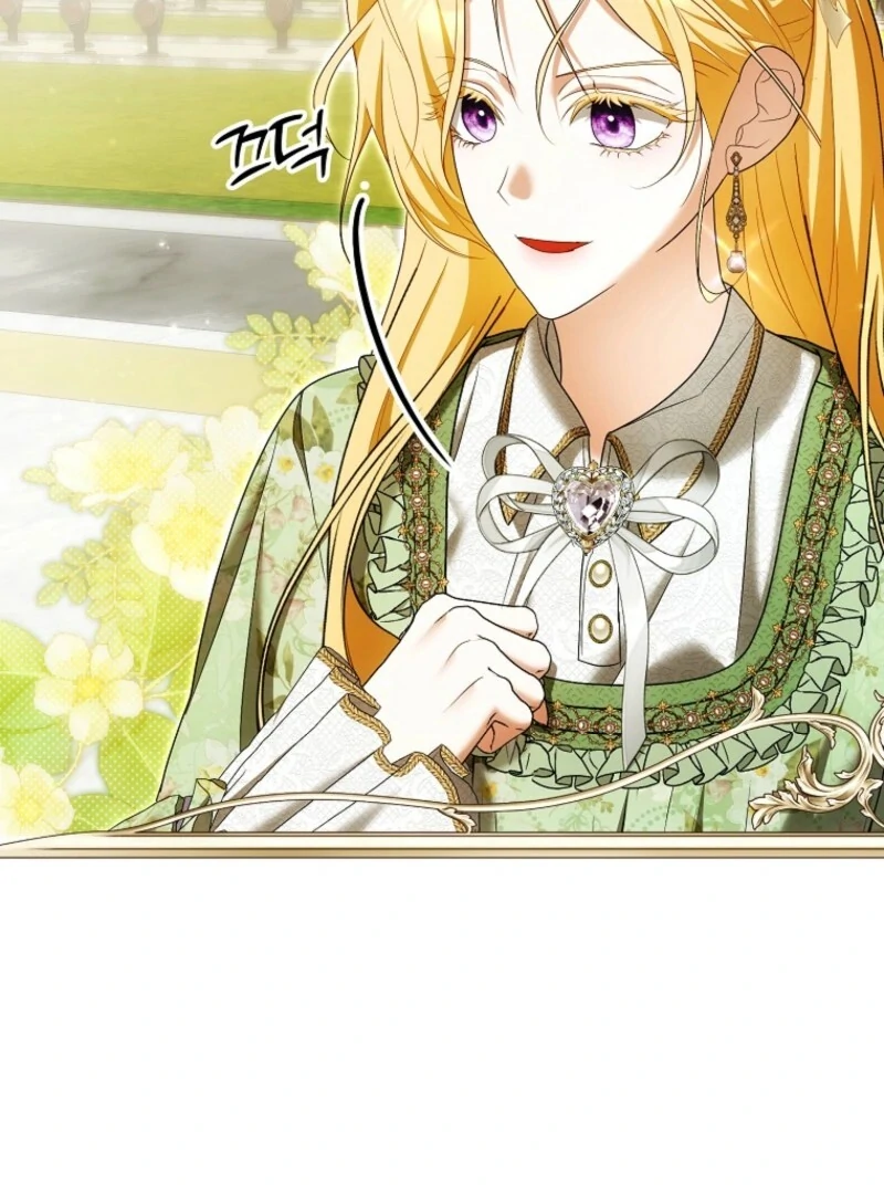 My Wish Is Two Separate Beds chapter 40 page 4