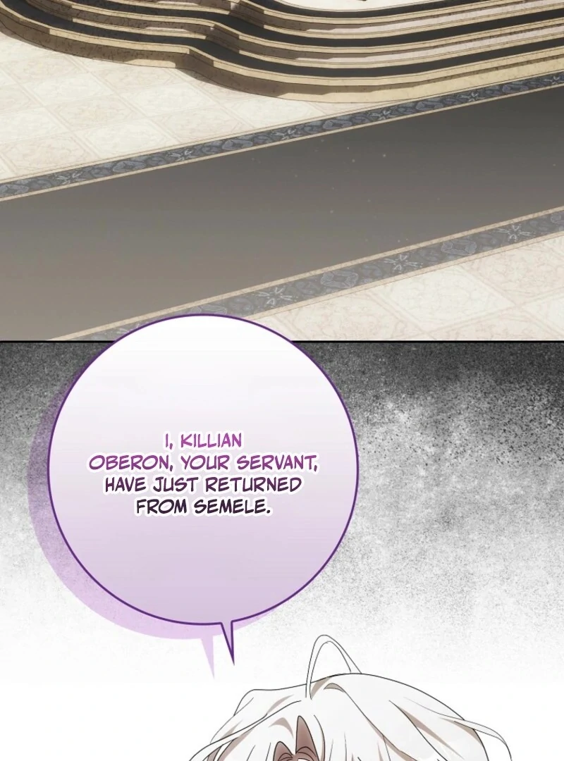 My Wish Is Two Separate Beds chapter 40 page 79