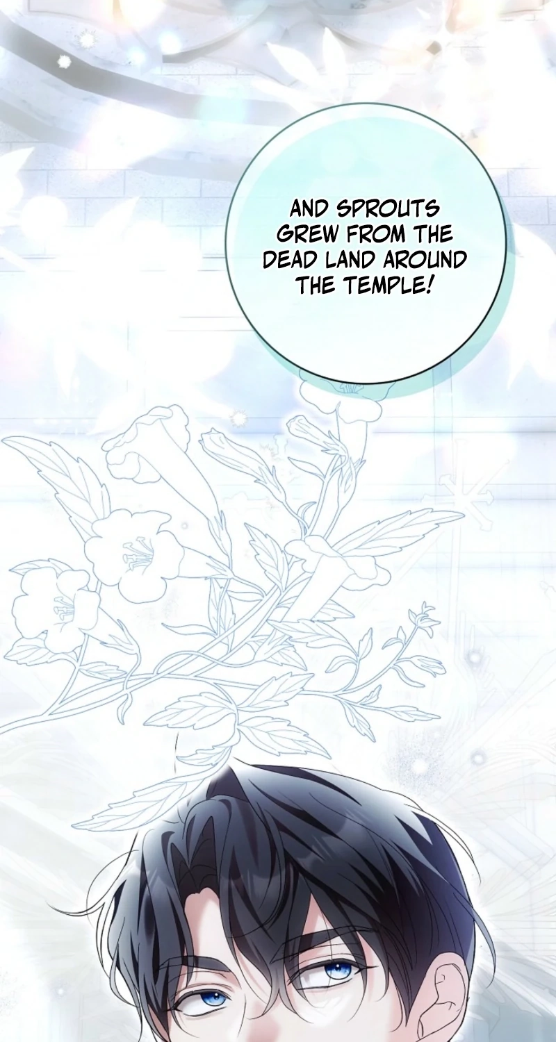 My Wish Is Two Separate Beds chapter 68 page 4