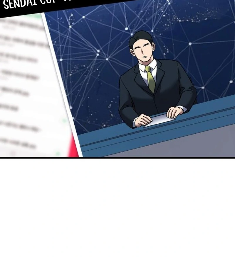 The genius midfielder’s passes are special chapter 27 page 92