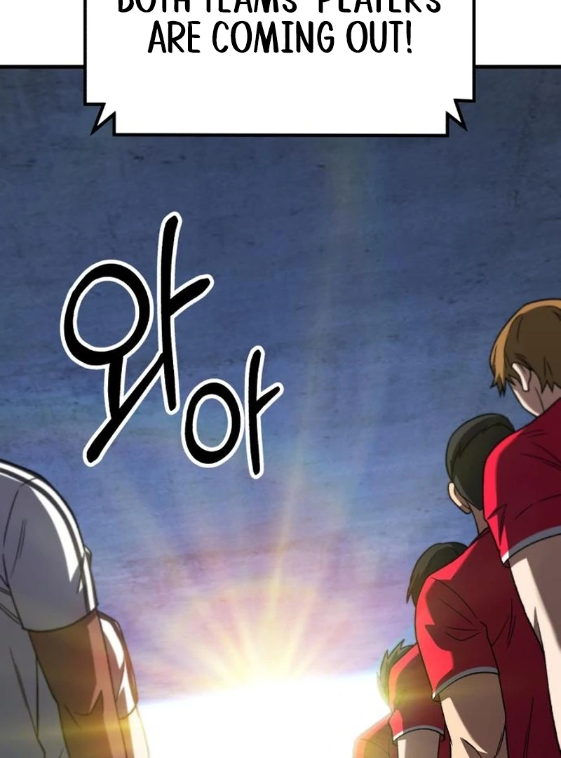 The genius midfielder’s passes are special chapter 28 page 149
