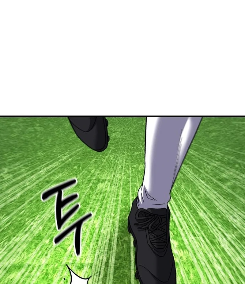 The genius midfielder’s passes are special chapter 29 page 8